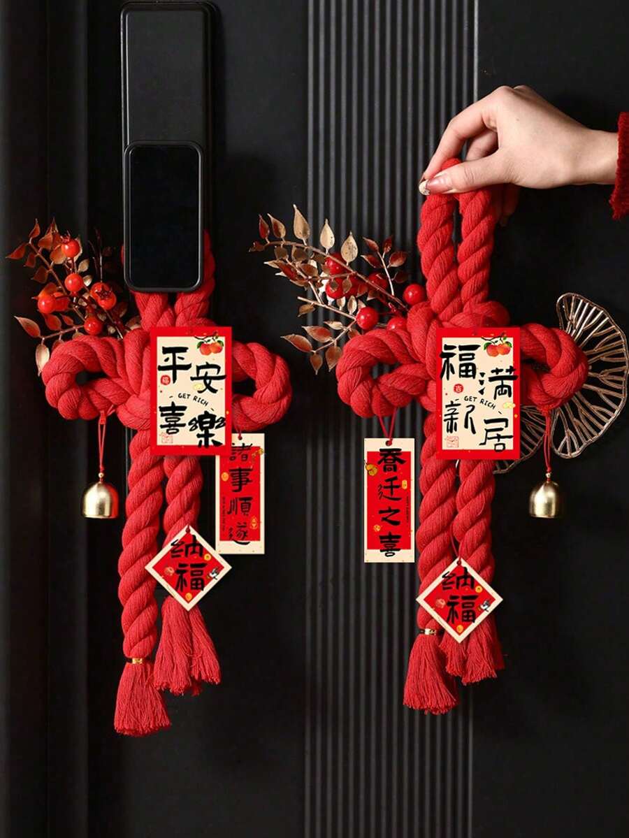 1件裝 2026新年幸運水果掛飾,馬年新式門口裝飾,春節新年廚房櫥櫃窗戶牆面大門裝飾,小型聖誕花環,緊湊型室內聖誕花環 - 彩色 - 查看 1