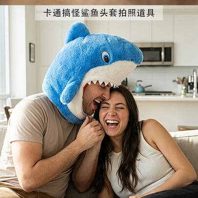 Funny Shark Plush Head Mask Party Performance Prop - Perfect Gift - Birthday Gift - Ideal Gift - Surprise Gift - Holiday Gift - Couple Gift - Halloween Gift - Christmas Gift - Exquisite Gift For Game Lovers - Gift