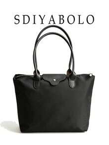 Large Capacity Women's Fashion Nylon Canvas Tote Bag, Handbag, Shoulder Bag For Commuting And Mother Use - Multicolor - View 1