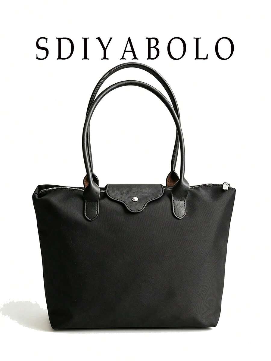 Large Capacity Women's Fashion Nylon Canvas Tote Bag, Handbag, Shoulder Bag For Commuting And Mother Use - Multicolor - View 1