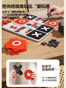 Upgraded Tic Tac Toe Game Set, Classic X O Strategy Battle Educational Toy, Suitable For Children 3+ Years Old Multi-Mode Interactive Family Tabletop Game, Indoor Tabletop Game, Ideal Birthday, Christmas Holiday Gift, Develops Logical Thinking, Improves Problem Solving Skills, Fun Competitive Leisure Activity For Boys, Girls And Adults - Multicolor - View 7
