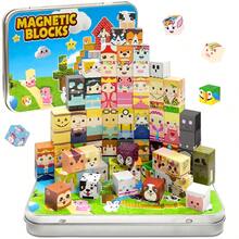 54/60Pcs Character Series Magnetic Cube Building Blocks,Cartoon Human & Animal Figure Bricks,Scene Matching Role‑Play Stacking Toy,Portable Iron Storage Case For Easy Carrying Ideal Kids Educational Gift For Halloween,Christmas,Birthday - Multicolor - View 7