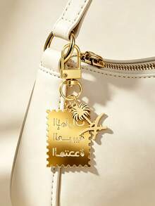 Arabic-Inscribed Metal Bag,Palm Tree Bag Charm,Fashion Women Handbag Decor Charms, Ideal For Arabic Culture Enthusiasts, Perfect Holiday Gift - Multicolor - View 8
