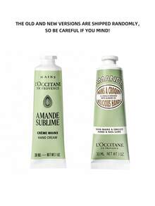 L'Occitane Krim Tangan Almond Provence 30ml/1oz, Menutrisi & Melembutkan Kulit - Badam - View 11