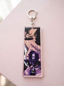 1Pc/3Pcs Kagurabachi Theme Acrylic Keychains, Featuring "Enten", "Tobimune" And "Kumeyuri" Demon Blades And Character Close-Up Designs, Fashionable Bag Charm, Suitable For: Back To School, Gift For Anime Fans, Exquisite Collection, All Seasons. - Multicolor - View 9