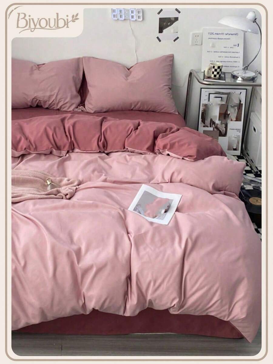 3件套粉色扎染羽绒被套,男女通用宿舍床上用品 - 粉色 - 查看 1