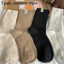 [Fall Winter Style] 1/4/8 Pairs Cute Rabbit Label Patched Socks, Casual Japanese Style Mid Tube Socks For Fall And Winter, Women'S Stockings And Hosiery - Multicolor - View 6