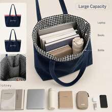 Personalized Embroidered Custom Korean Style Vintage Artistic Tote Bag, Denim Bag Large Capacity Handbag New Fashion Plaid College Student Class One Shoulder Commuter Bag - Multicolor - View 6