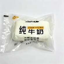 2026 奶酪软萌玩具，舒缓压力，柔软有弹性，回弹迅速，不粘手，易于清洁，完美缓解焦虑，放松身心，是送给男孩、女孩、家人、朋友、派对、生日、男朋友、女朋友的绝佳礼物。 - 彩色 - 查看 12