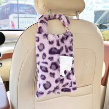 Plush Leopard Print Car Tissue Box, Hanging Car Seat Tissue Holder, Detachable Hook Tissue Bag, Vintage Style Car Storage Box, Women's Car Interior Decoration - A - View 14