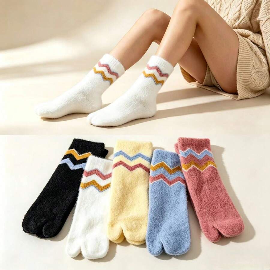 1/5 Pairs Women's Fuzzy Split Toe Socks, Warm Fleece Double-Headed Socks, Wavy Striped Comfortable Split Toe Socks, Soft Fluffy Winter Home Socks - Multicolor - View 1