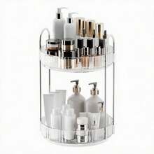 360° Rotating Makeup Organizer, Suitable For Vanity Table, Double-Layer Design, Large Capacity Cosmetic Skincare Perfume Storage Rack, Suitable For Vanity Bathroom, Slouchy Rotating Storage Rack (Amber Gold) - Yellow - View 10