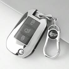 TPU Soft Shell Car Key Case For Peugeot Folding 3-Button Car Key Cover Compatible With 208, For 308, For 408, For 508, For C3, For C4 For C6, For C8 Models Dustproof And Anti Fall High-End Fashionable Keybag - Keychain 1 - View 3