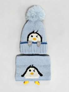 Infant & Toddler Knitted Hat And Scarf Set, Warm And Comfortable, Suitable For Boys And Girls Aged 1-5, For Autumn And Winter - Multicolor - View 14