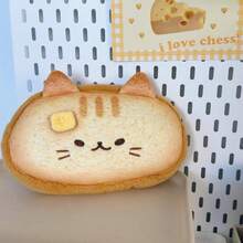 1pc Cute Siamese Cat Plush Pencil Case, Realistic Bread Shape With Healing Vibes, Exquisite Embroidery Outlining Lively Cute Expression, Decorated With 3D Small Flowers, Full Of Fun. Soft Skin-Friendly Fabric, Spacious Interior Storage For Various Pens And Stationery. Unique Eye-Catching Design, Suitable For Students' Daily Learning, Enhances Desk Atmosphere, Also Great As A Creative Gift For Friends, Combines Aesthetics And Practicality, Creates A Playful Desk Accessory - Multicolor - View 10