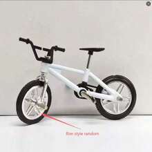 1pc/10pcs 2026 Model Mountain Bike 1:6 Miniature Realistic Mountain Bicycle Model Ornament, Suitable As Gift, Office Decor, Party Gift, Perfect Gift - Multicolor - View 6