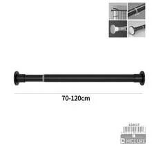 Punch‑Free Retractable Iron Shower Curtain Rod, Multiple Sizes Available For Bathroom, Washroom, Balcony, Curtain And Wardrobe Hanging Rod - Multiple Specifications - View 11