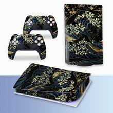Vintage Art Wave Pattern Protective Stickers Compatible With PS5 Disc Edition, Full Set Console & Dual Controllers Skin, Waterproof Scratch-Resistant Removable Vinyl Gaming Accessories - View 8
