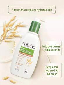 Aveeno DAILY MOISTURISER 優格身體乳霜 香草燕麥，燕麥與香草優格身體乳霜，溫和保濕，舒緩乾燥敏感肌膚，快速吸收不油膩，適用於日常滋養護理 - 300ml/10.14液量盎司 - 查看 10