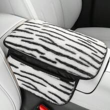 1PC Plush Animal Pattern Car Armrest Pad, Soft & Comfortable, No Storage Pocket/Dual Storage Pocket Design Optional, Elastic Easy Installation, Car Interior Accessory, Suitable For Most Vehicles - Multicolor - View 18