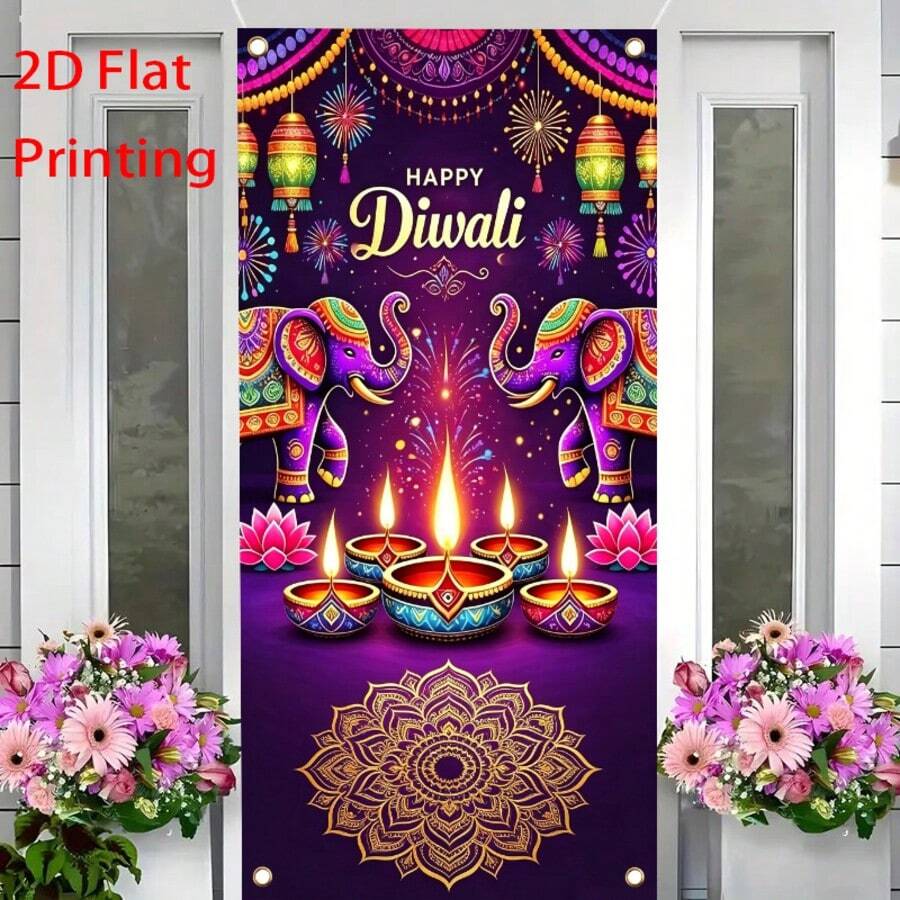 Happy Diwali Door Hanging Flag, Polyester Material Multi-Purpose Decoration, Suitable For Diwali, Peacock And Lotus Candle Design, Ideal Choice For Diwali Party Supplies, Multiple Styles Available - 1 - View 1