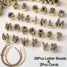 26Pcs 3D Acrylic Leopard Print Letter Beads & 2Pcs Cords, For Bracelets, Necklaces, Bagcharms, Shoelaces, Keychains, Lanyards, Letter Charms For Craft - Brown - View 10