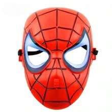 FIFA FIFA 1pc Avengers Marvel Captain America Iron Man Hulk Batman Spider-Man Kids Cartoon Party Mask - Mask - View 5