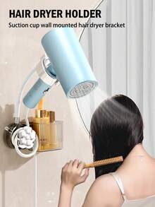 Hair Dryer Holder, Hands-Free Wall Mount Suction Cup Hair Dryer Bracket, Storage Rack, No-Drill Bathroom Organizer Shelf, Multi-Function Hair Dryer Storage Rack - Multicolor - View 2