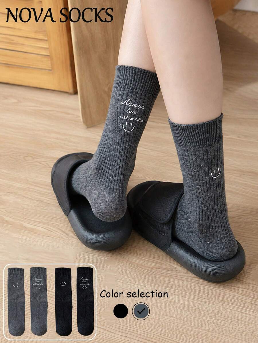 1/2 Paar Damen Minimalistische lächelndes Gesicht Buchstaben AB asymmetrische Mittellänge Socken, lächelndes Gesicht englischer Slogan, minimalistischer Stil, weich und hautfreundlich, geeignet für den Alltag in der Schulanfangszeit, geeignet für Zuhause und Pendeln, Preppy-Stil geeignet für Familienausflüge, geeignet für Bürokleidung, geeignet als Herbst-/Wintergeschenk - Verschiedenfarbig - Übersicht 1