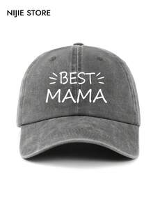 復古水洗棒球帽－印有「Best Mom」字樣 | 可調節休閒帽，適合家庭與街頭風格 - D - 查看 6