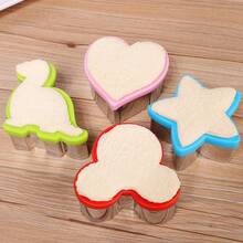 4pcs Colorful Sandwich Cutter Cookie Cutter Set Dinosaur Heart Star Bear Sandwich Knife Cookie Cutter Vegetable Cutter Cookie Bento Mold - View 3