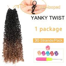 12-Inch Yankee Twist Crocheted Braid, 30 Strands Per Bundle, Pre-Knotted Yankee Twist Brown Spring Passion Twist Braid With Curled Ends, Synthetic Crocheted Braid, Wig Tools Included. - Multicolor - View 12