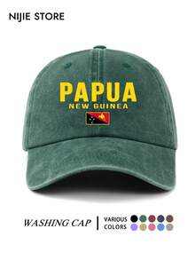 1pc Papua New Guinea Flag Commemorative Pattern Printed Baseball Cap, Lightweight Comfortable Adjustable Sun Protection Multifunctional Baseball Cap, Vintage Washed Cap, Unisex Baseball Cap, Suitable For Daily Wear, Commuting, Outdoor Activities And More - A - View 9