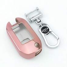TPU Soft Shell Car Key Case For Peugeot Folding 3-Button Car Key Cover Compatible With 208, For 308, For 408, For 508, For C3, For C4 For C6, For C8 Models Dustproof And Anti Fall High-End Fashionable Keybag - Keychain 1 - View 18