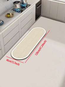 1pc Soft Cream Kitchen Mat, 3.5mm Soft Rubber Material, Absorbent And Easy To Clean, Suitable For Hallway, Bathroom, Living Room, Outdoor Door Mat And Toilet, All Year Round, Suitable For Various Holidays - Multicolor - View 13