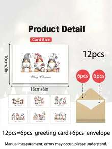 12pcs - Santa Claus Envelope Card Set, Christmas Dwarf Cards And Envelopes, Cowhide Envelopes, Suitable For Christmas Parties, Party Decorations, Birthdays, Invitations, Emails, Office Supplies, Party Gifts, And Daily Use, - View 7