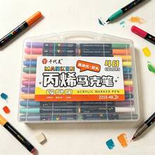 Direct Liquid Soft Tip Acrylic Markers 24/36/48 Colors, Rich Colors, Smooth Tip, Suitable For Students, Children, Art Students, Painting, Design, Greeting Cards, Bullet Journal, DIY, Gifts, Prizes - Multicolor - View 6