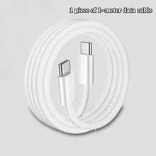 USB-C 轉 Type-C 快充數據線，尼龍編織耐用充電線，1m/1.5m/2m 長度可選，相容 iPhone、Android 手機及 Type-C 設備，適合旅行、車用或桌面使用，白色 - 白色 - 查看 12
