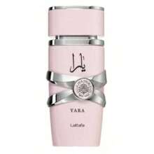 Lattafa Perfume - Sweet - View 2