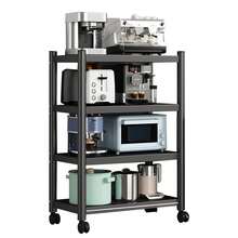 4-Tier Microwave Oven Rack Kitchen Microwave Stand With Wheels - View 8