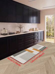 1pc Modern Geometric Color Block Pattern Kitchen Mat, 3.5mm Soft Rubber Material, Water Absorbent & Easy To Clean, Suitable For Hallway, Bathroom, Living Room, Outdoor Door Mat And Toilet, All Year Round, Perfect For Various Holidays - Multicolor - View 15