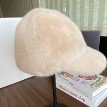 Cross-Border Large Brim Plush Baseball Cap Unisex Thickened Warm Korean Style Baseball Cap - Multicolor - View 5
