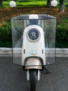 1pc Motorcycle Windshield, Transparent Front Wind Deflector Screen, Durable Weather Protection Wind Shield For Electric Scooters, Motorcycles, Outdoor Riding & Travel, Perfect Gift For An Active Lifestyle - White - View 1