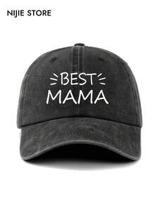 復古水洗棒球帽－印有「Best Mom」字樣 | 可調節休閒帽，適合家庭與街頭風格 - D - 查看 11