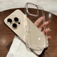 Transparent