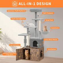 Cat Trees & Condos - Chocolate Brown - View 6