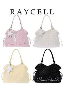 New Casual Fashion Polka Dot Large Capacity Tote Bag, Sweet Fresh Shoulder Bag, Suitable For Daily Shopping, Commuting, Gathering, Vacation And Gift Giving - Multicolor - View 2