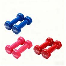 1set/2pcs أثقال لياقة بدنية لتدريب القوة وبناء العضلات، مصنوعة من معدن صلب، مقاومة للانزلاق والتآكل، مناسبة للتمارين في المنزل والصالات الرياضية والمكاتب، قابلة للاستخدام للبالغين والمراهقين - لون عشوائي - مشاهدة 8