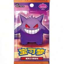 Hasbro Pokémon Episode 2 1 Gem Pack Set Episode 3 1 Gem Pack Set Episode 4 1 Gem Pack Set Chinese Version Cards - Multi-color - View 1