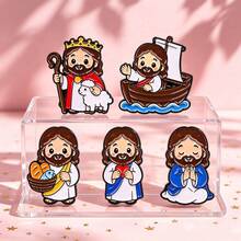 Cute Cartoon Jesus Enamel Pin,Christian Religious Fashion Decorative Pins For Backpack Bag Jacket Clothing, Perfect Gift For Men Women Friends - Multicolor - View 1